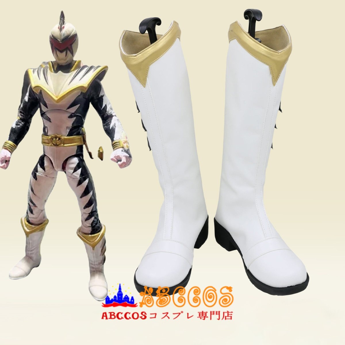 画像2: 爆竜戦隊アバレンジャー 樹らんる/アバレイエロー コスプレ靴 abccos製 「受注生産」 (2)