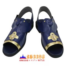 画像1: ツイステッドワンダーランド ジャミル・バイパー　Jamil スカラビア寮 コスプレ靴 abccos製 「受注生産」 (1)