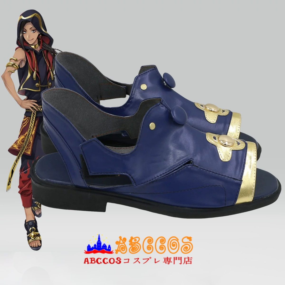 画像4: ツイステッドワンダーランド ジャミル・バイパー　Jamil スカラビア寮 コスプレ靴 abccos製 「受注生産」 (4)