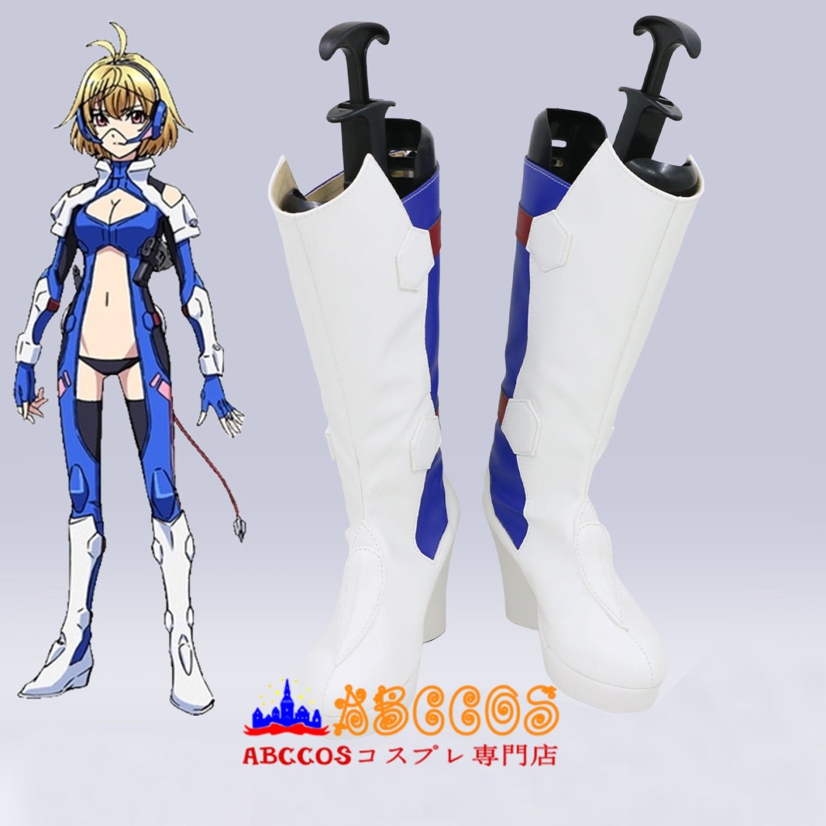 画像2: クロスアンジュ 天使と竜の輪舞 アンジュ/Ange コスプレ靴 abccos製 「受注生産」 (2)