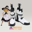 東方プロジェクト東方project 霧雨魔理沙コスプレ靴厚底メリー