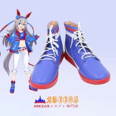 画像5: ウマ娘 プリティーダービー タマモクロス コスプレ靴 abccos製 「受注生産」 (5)