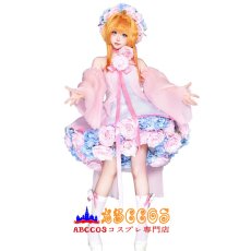 画像1: カードキャプターさくら クリアカード編  木之本桜 コスプレ衣装 abccos製 「受注生産」 (1)