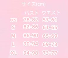 画像11: カードキャプターさくら クリアカード編  木之本桜 コスプレ衣装 abccos製 「受注生産」 (11)