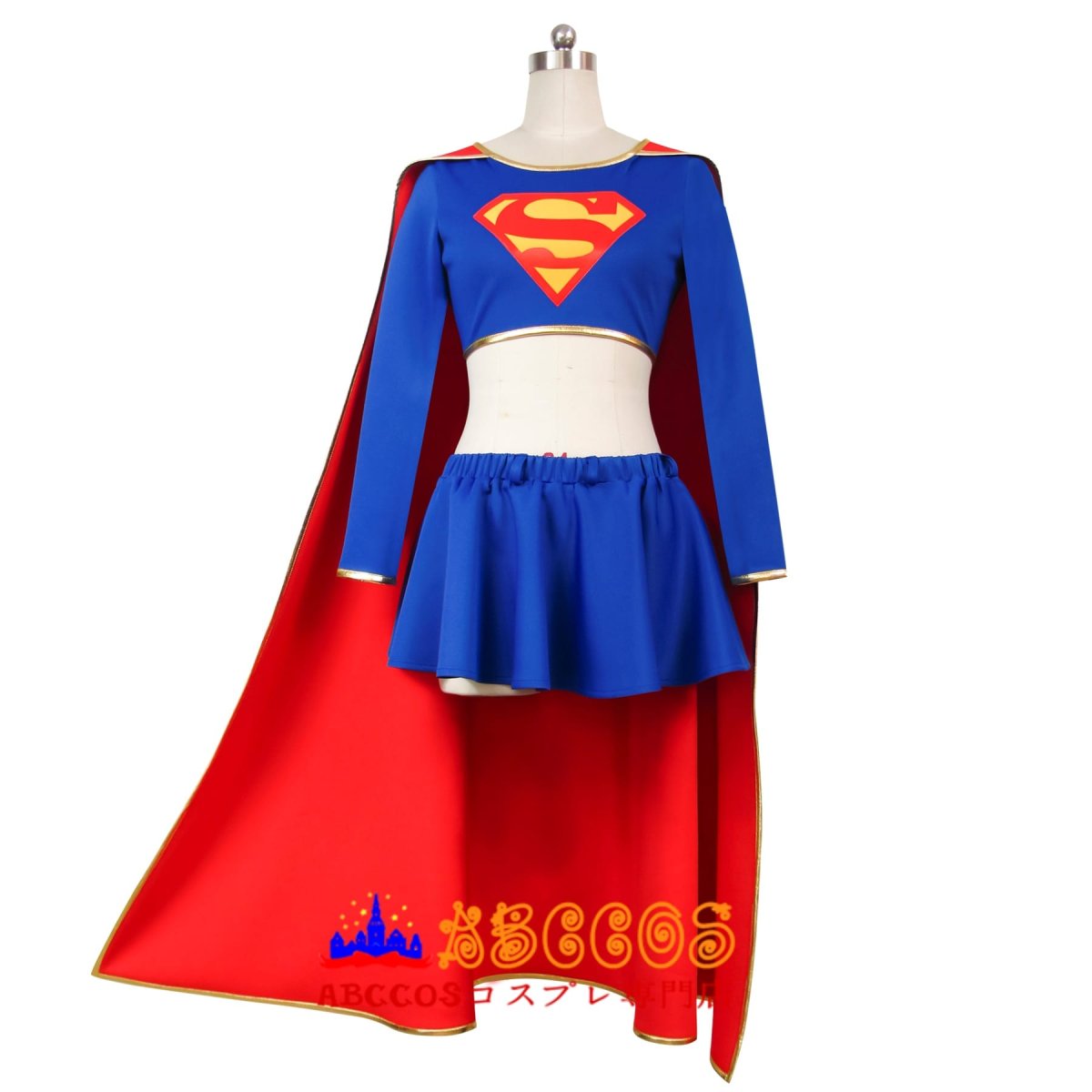 画像2: SUPERGIRL(スーパーガール)コスプレ衣装 abccos製 「受注生産」 (2)