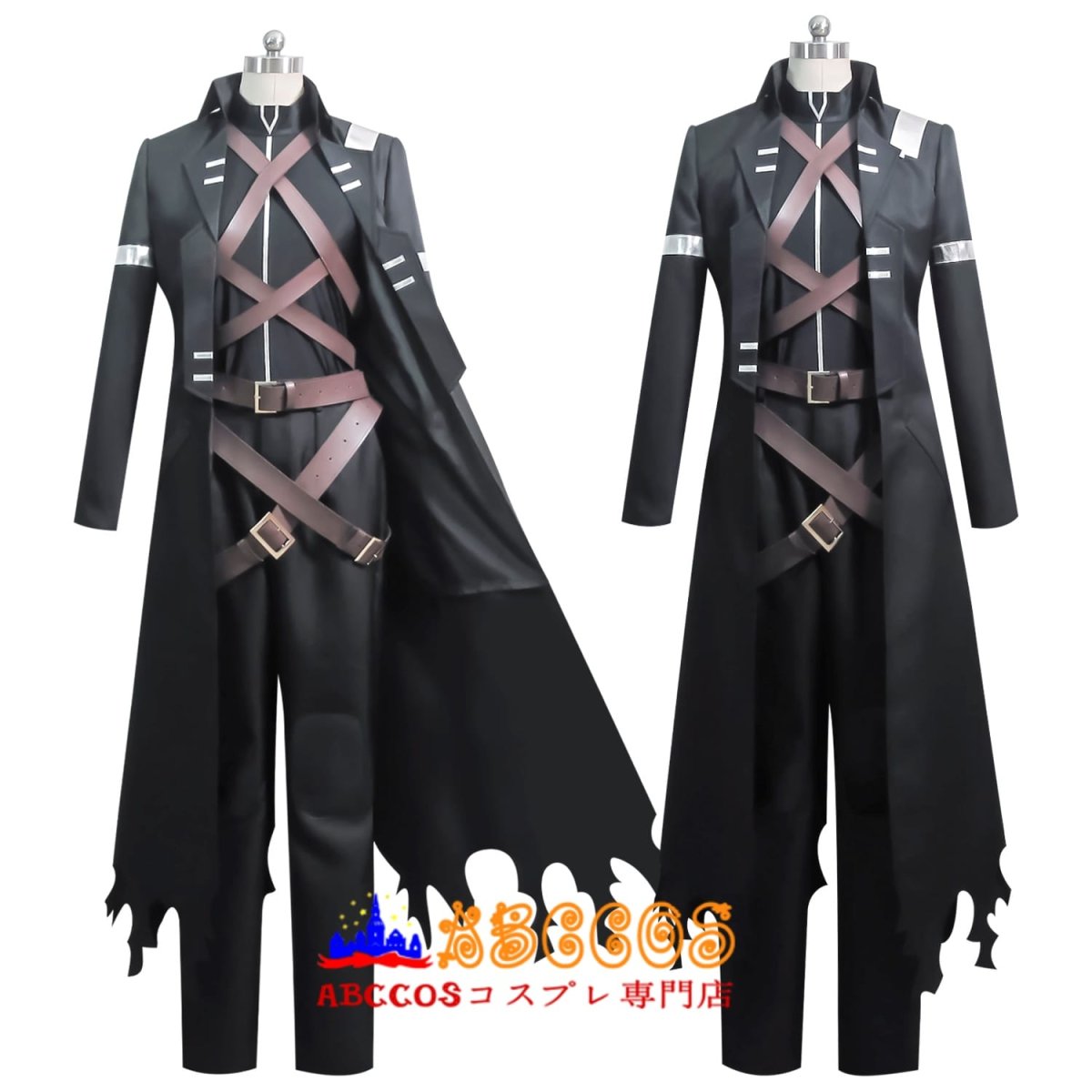 画像2: 神さまのいない日曜日 人食い玩具(ハンプニー・ハンバート)/キヅナ・アスティン コスプレ衣装 abccos製 「受注生産」 (2)