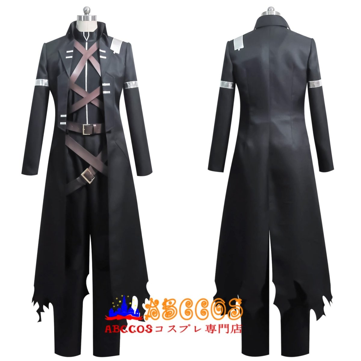 画像4: 神さまのいない日曜日 人食い玩具(ハンプニー・ハンバート)/キヅナ・アスティン コスプレ衣装 abccos製 「受注生産」 (4)