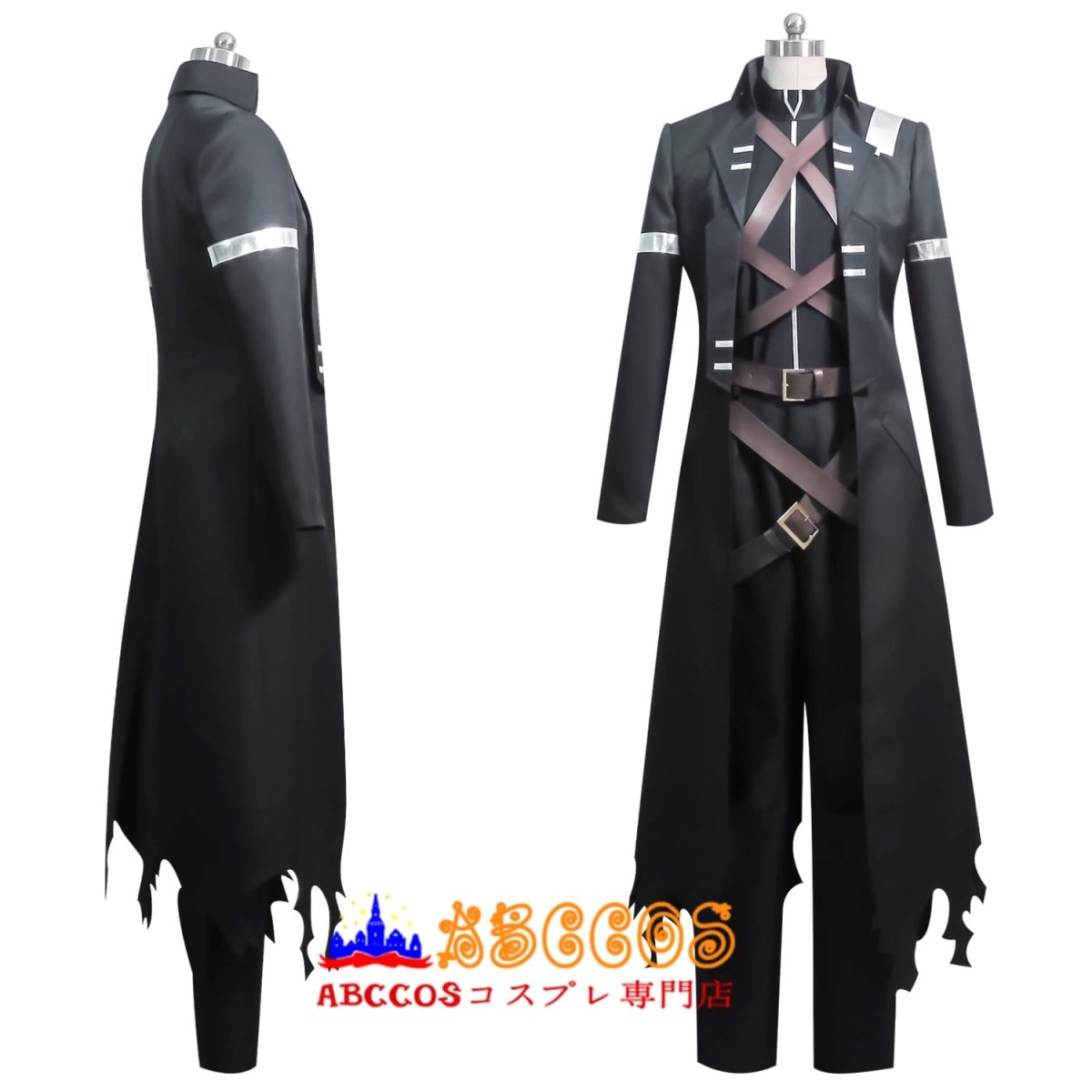 画像5: 神さまのいない日曜日 人食い玩具(ハンプニー・ハンバート)/キヅナ・アスティン コスプレ衣装 abccos製 「受注生産」 (5)