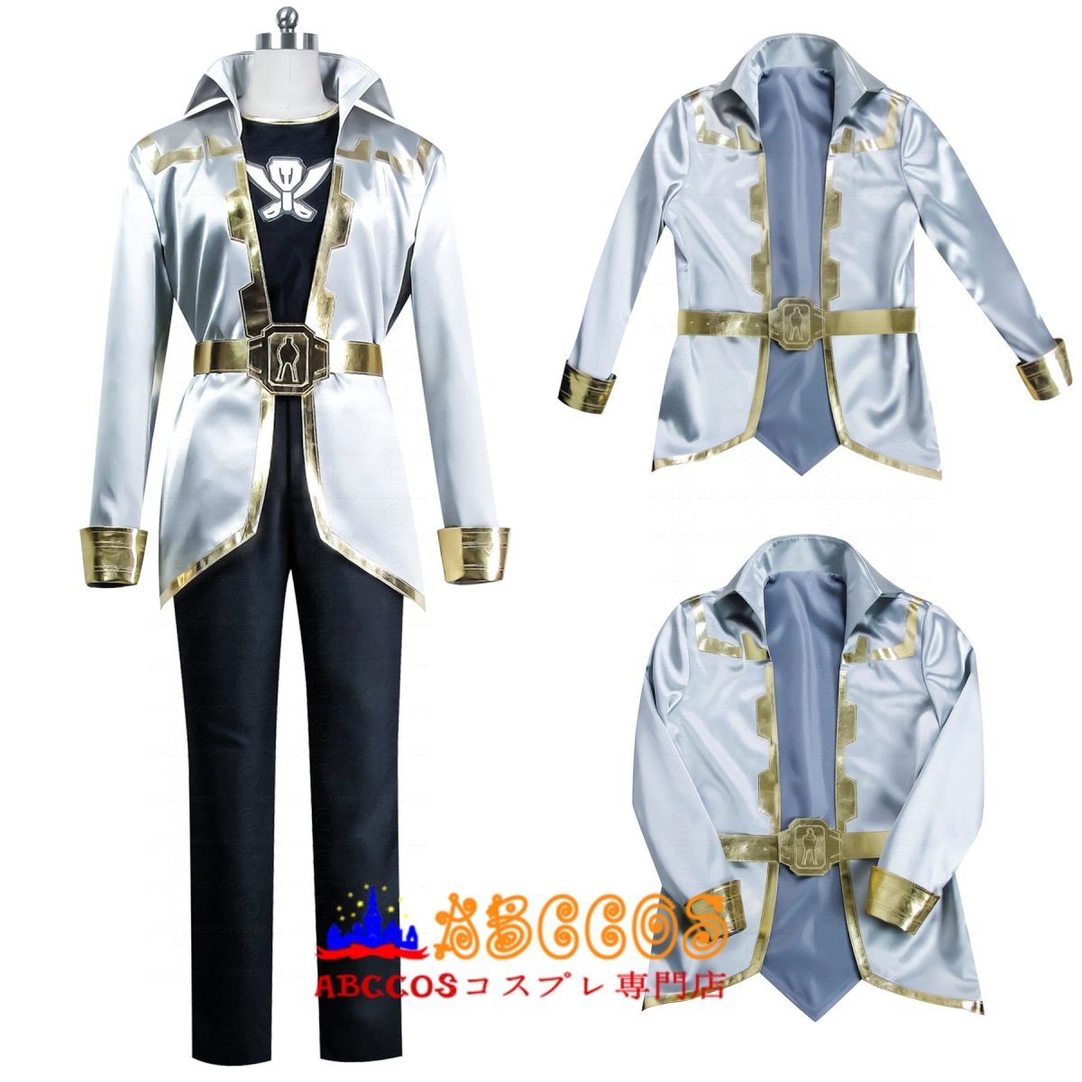 画像2: 海賊戦隊ゴーカイジャー ゴーカイシルバー コスプレ衣装 abccos製 「受注生産」 (2)