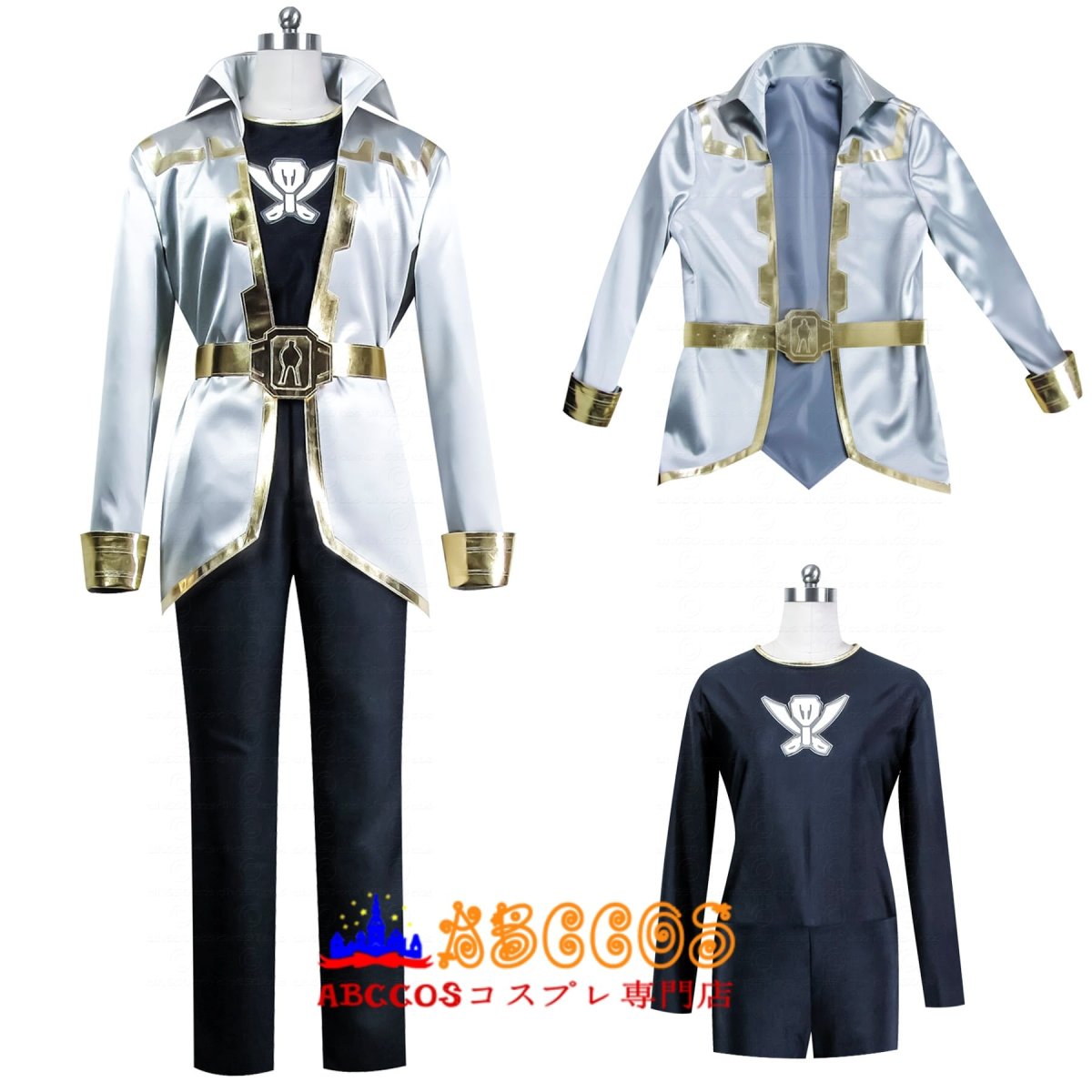 画像3: 海賊戦隊ゴーカイジャー ゴーカイシルバー コスプレ衣装 abccos製 「受注生産」 (3)