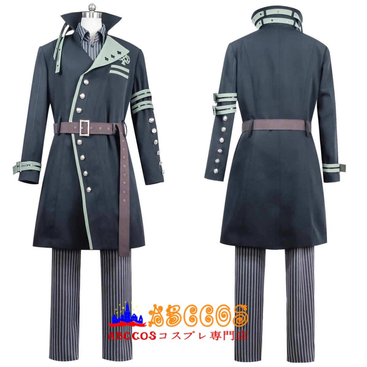 画像6: AMNESIA（アムネシア） Kent/ケント（クールで合理的なクローバー）コスプレ衣装 abccos製 「受注生産」 (6)