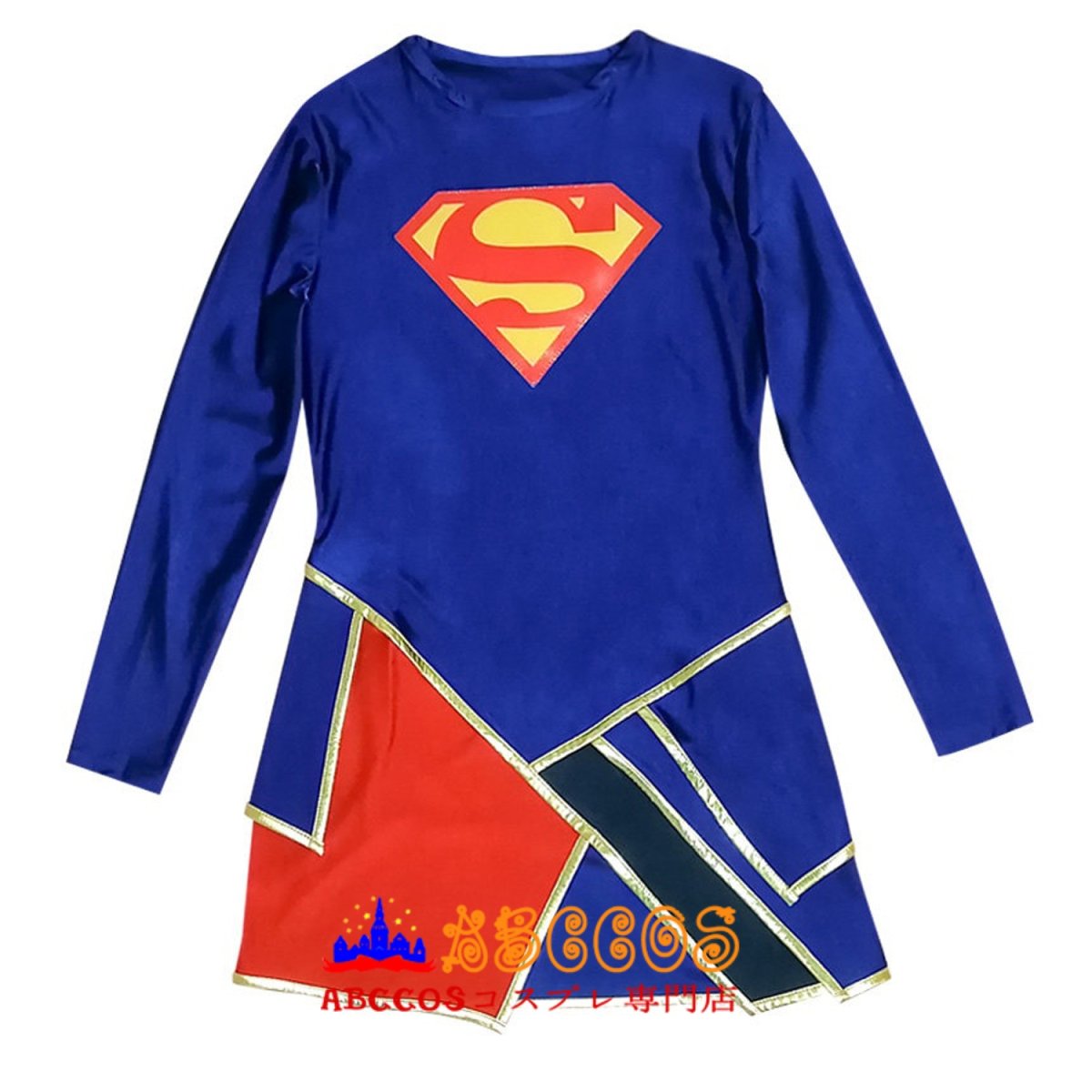 画像5: DC コミック スーパーガール Supergirl コスプレ衣装 abccos製 「受注生産」 (5)