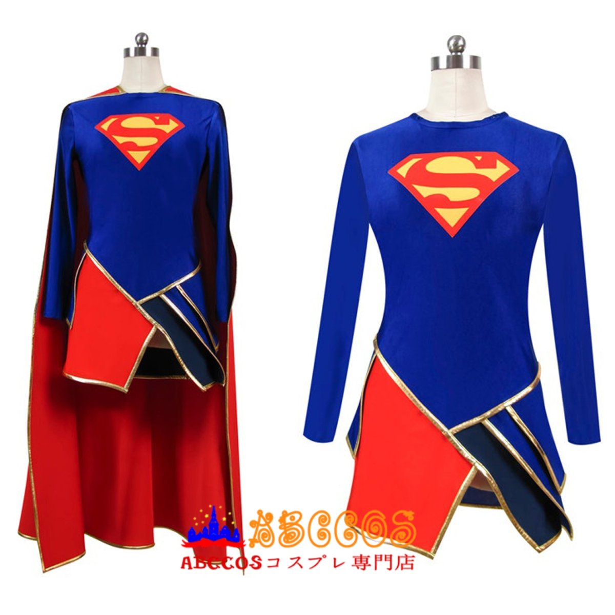 画像7: DC コミック スーパーガール Supergirl コスプレ衣装 abccos製 「受注生産」 (7)