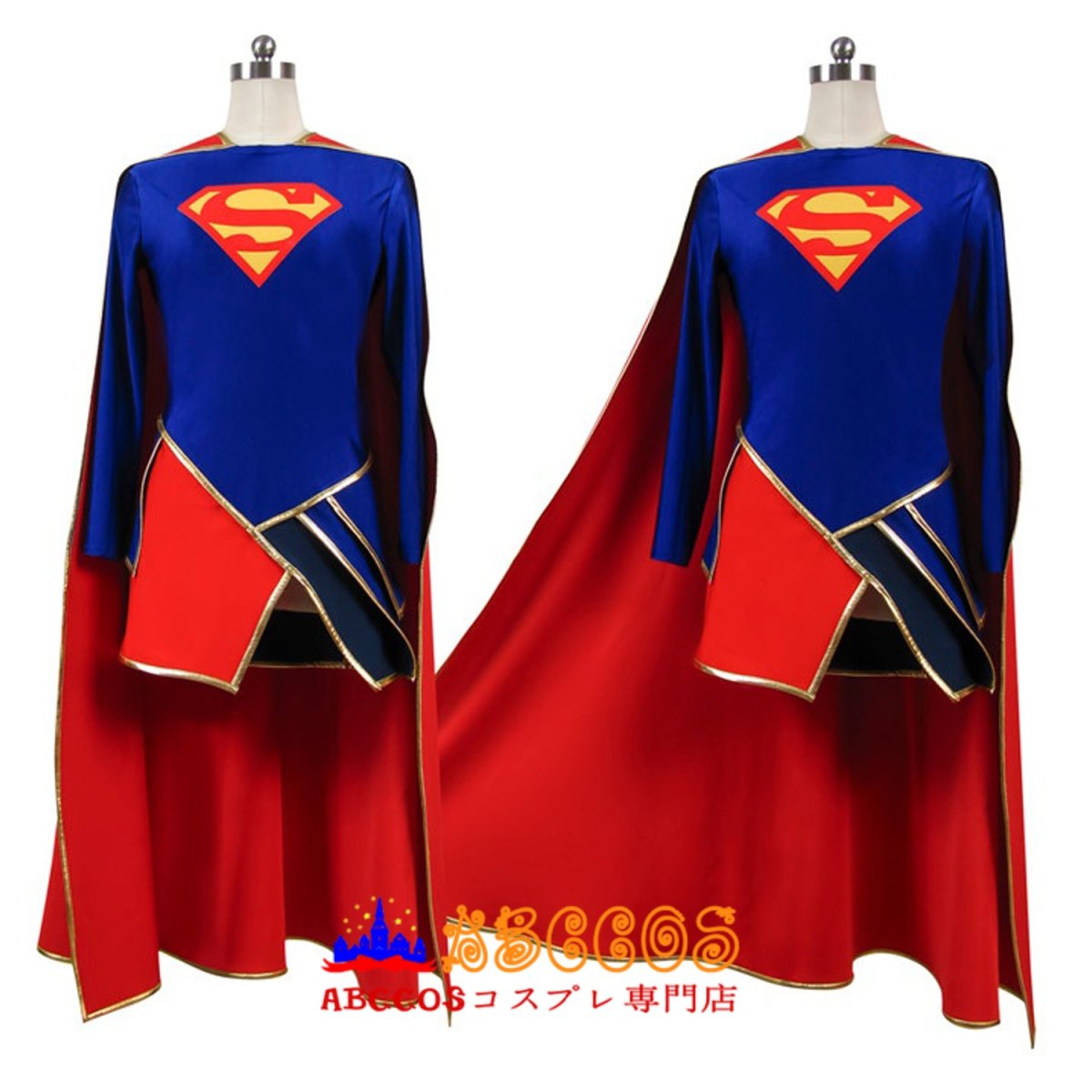 画像8: DC コミック スーパーガール Supergirl コスプレ衣装 abccos製 「受注生産」 (8)