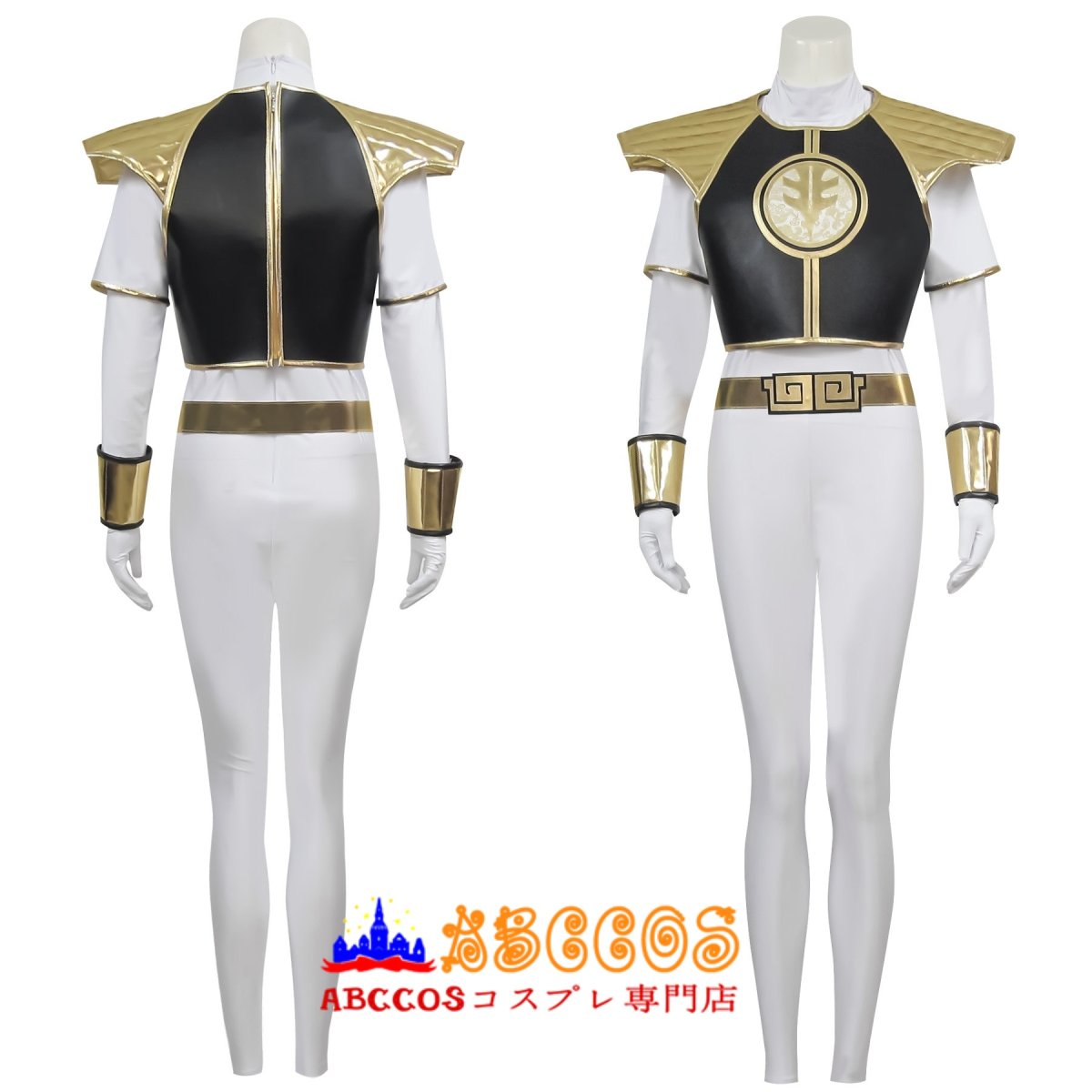 画像6: 恐竜戦隊ジュウレンジャー Kyoryu Sentai Zyuranger ボーイ タイガーレンジャー コスプレ衣装 abccos製 「受注生産」 (6)