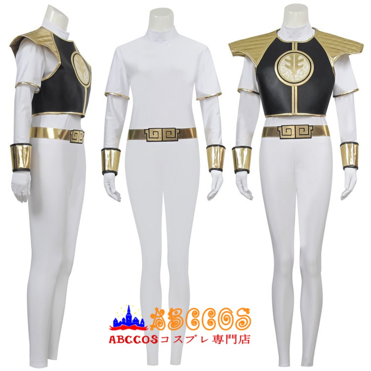 画像7: 恐竜戦隊ジュウレンジャー Kyoryu Sentai Zyuranger ボーイ タイガーレンジャー コスプレ衣装 abccos製 「受注生産」 (7)