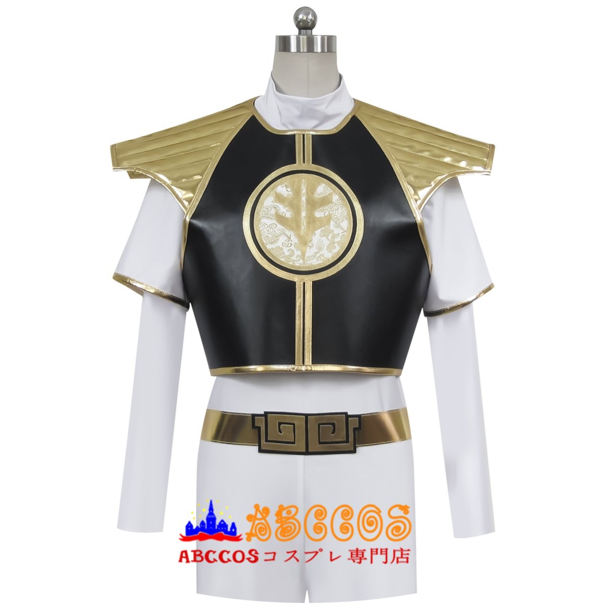 画像8: 恐竜戦隊ジュウレンジャー Kyoryu Sentai Zyuranger ボーイ タイガーレンジャー コスプレ衣装 abccos製 「受注生産」 (8)