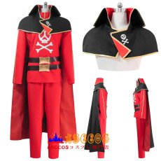 画像5: 宇宙海賊キャプテンハーロック ハーロック コスプレ衣装 abccos製 「受注生産」 (5)