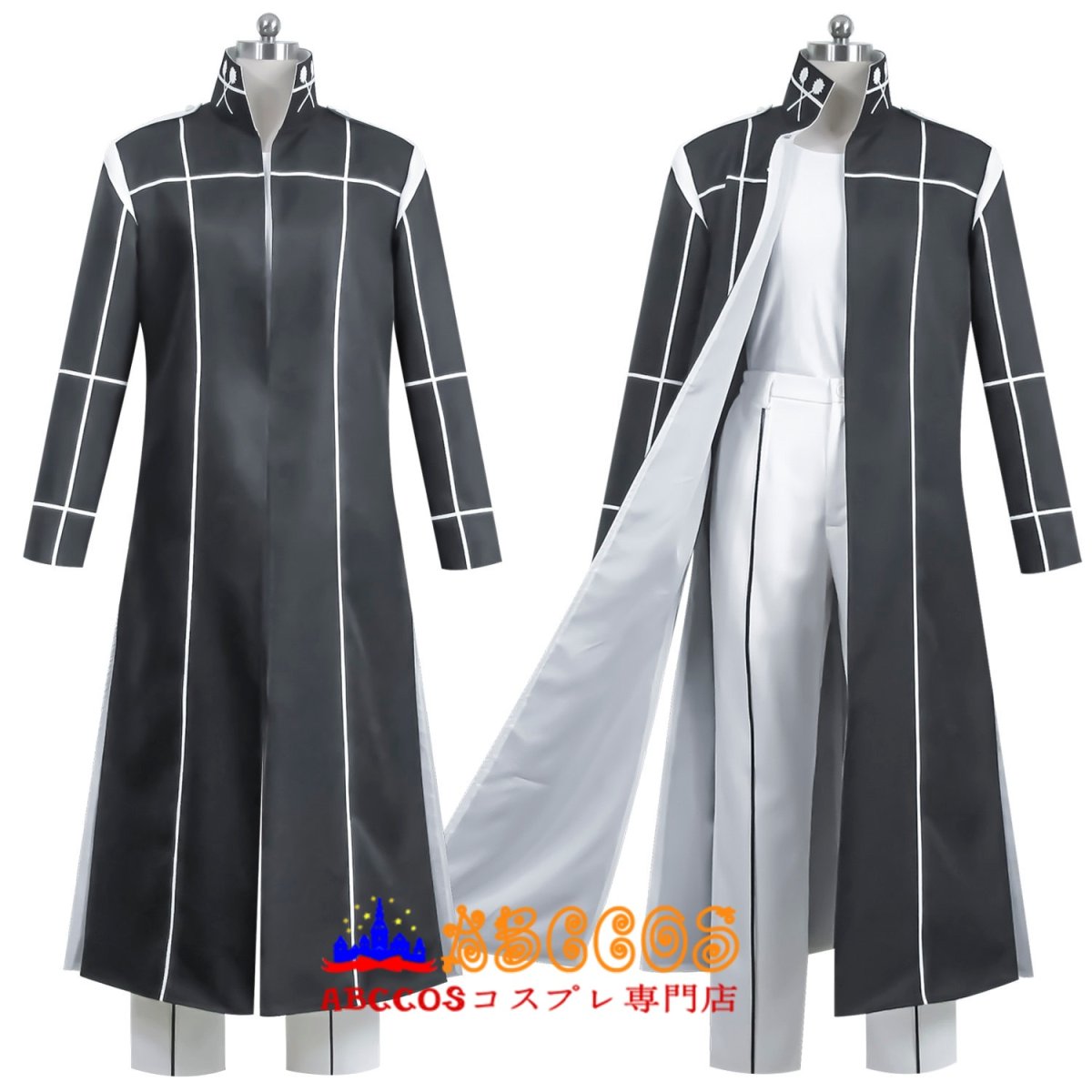 画像5: 家庭教師ヒットマンREBORN! 真6弔花 コスプレ衣装 abccos製 「受注生産」 (5)