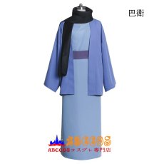 画像5: 神様はじめました（かみさまはじめました）桃園奈々生（ももぞの ななみ）巴衛（ともえ）瑞希（みずき）コスプレ衣装 abccos製 「受注生産」 (5)