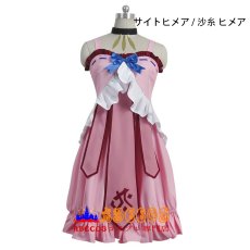 画像4: いつか天魔の黒ウサギ（いつかてんまのくろウサギ）鉄 大兎（くろがね たいと） サイトヒメア / 沙糸 ヒメア（さいと ヒメア） 紅 月光（くれない げっこう） コスプレ衣装 abccos製 「受注生産」 (4)