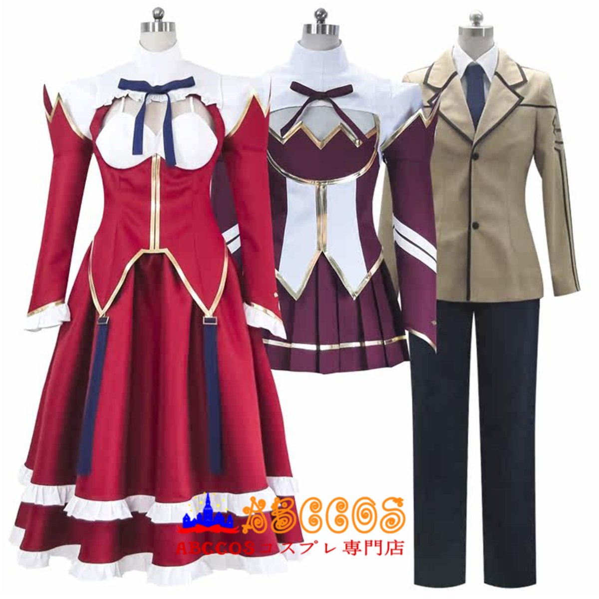画像10: フリージング アオイ=カズヤ サテライザー＝エル＝ブリジット コスプレ衣装 abccos製 「受注生産」 (10)