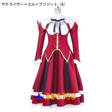 画像2: フリージング アオイ=カズヤ サテライザー＝エル＝ブリジット コスプレ衣装 abccos製 「受注生産」 (2)