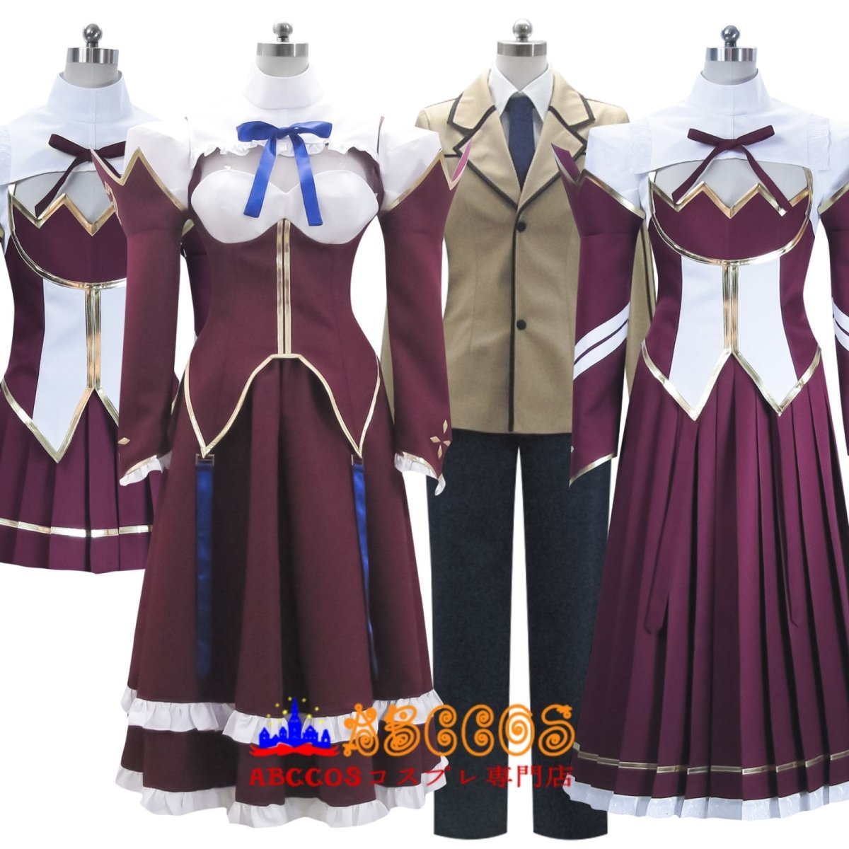 画像7: フリージング アオイ=カズヤ サテライザー＝エル＝ブリジット コスプレ衣装 abccos製 「受注生産」 (7)