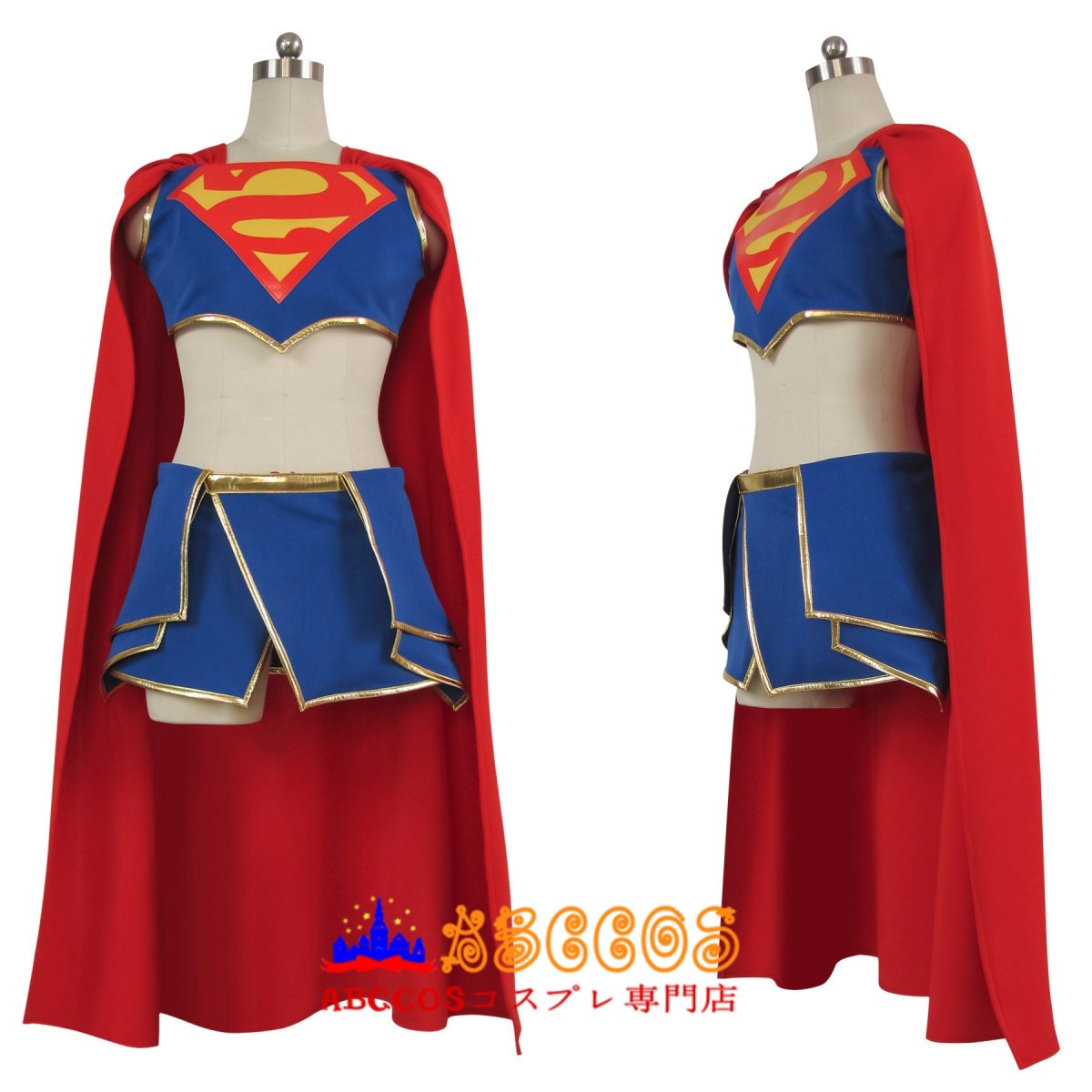 画像5: DC コミック スーパーガール Supergirl コスプレ衣装 abccos製 「受注生産」 (5)