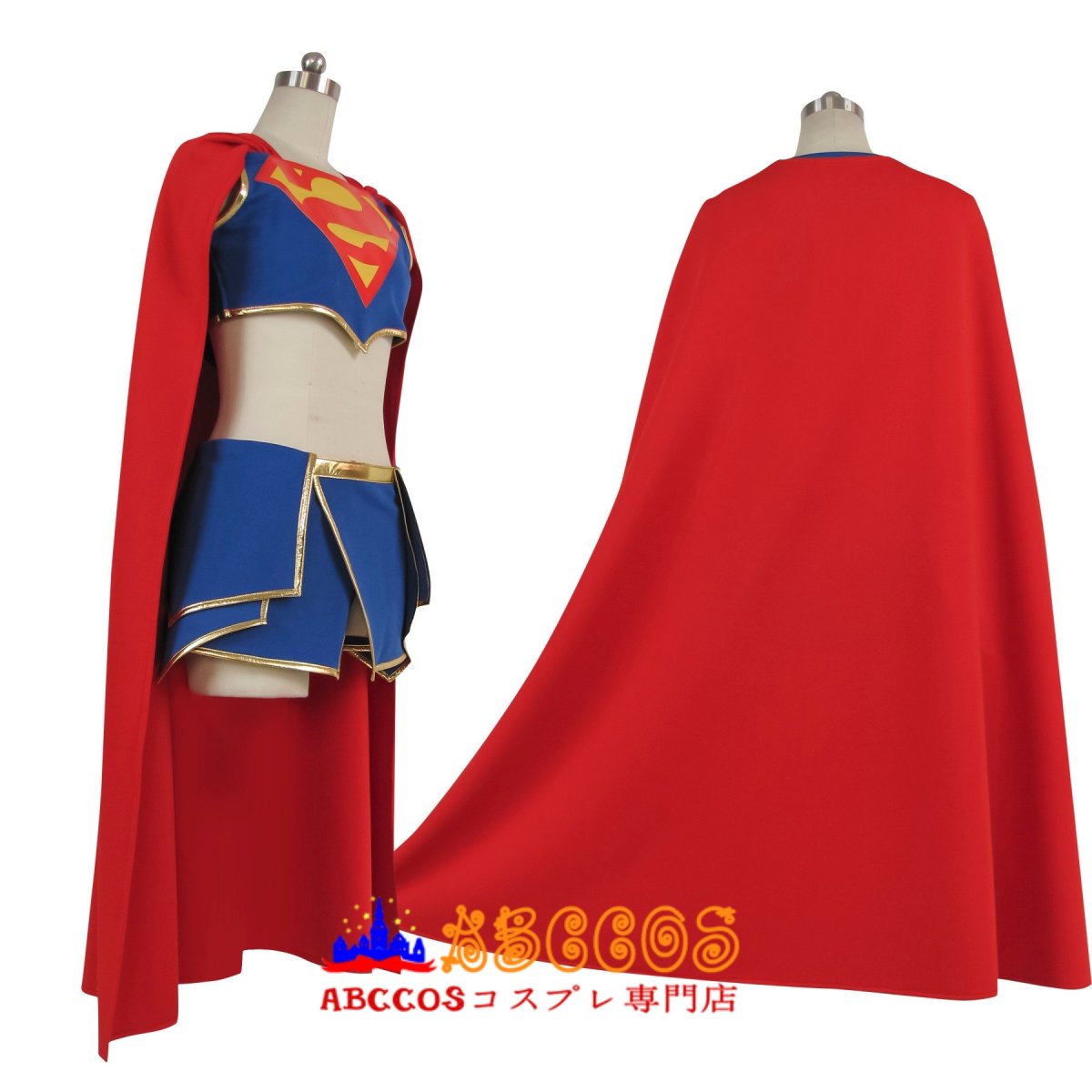 画像6: DC コミック スーパーガール Supergirl コスプレ衣装 abccos製 「受注生産」 (6)
