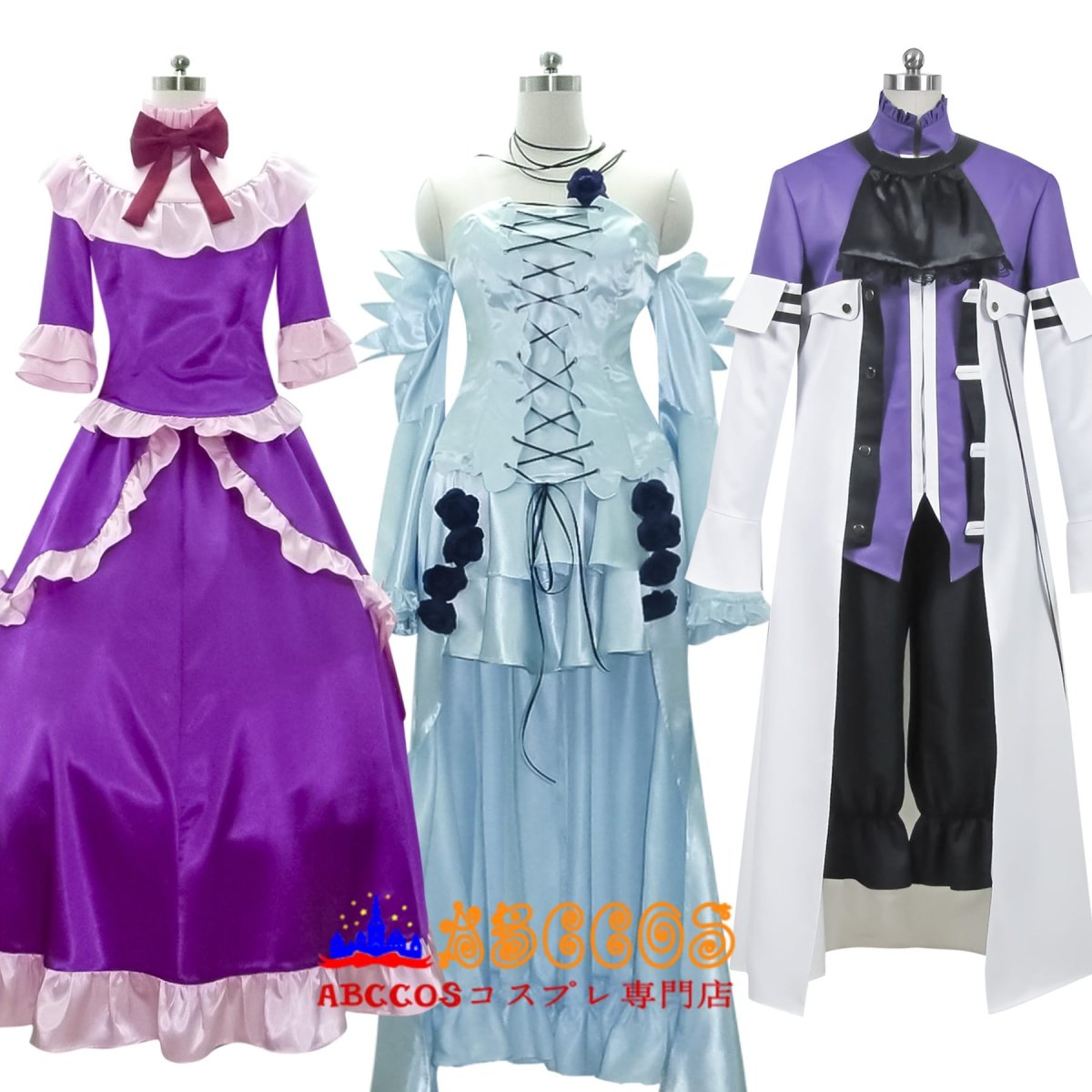 画像17: Pandora Hearts(パンドラハーツ)オズ=ベザリウス ジャック=ベザリウス アリス(血染めの黒うさぎ / ビーラビット) ザークシーズ=ブレイク ロッティ ギルバート=ナイトレイ シャロン=レインズワース コスプレ衣装 abccos製 「受注生産」 (17)