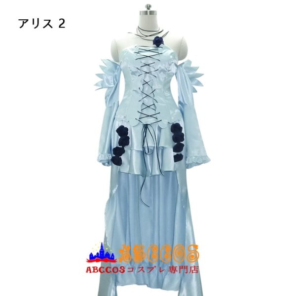 Pandora Hearts（パンドラハーツ）オズ＝ベザリウス ジャック