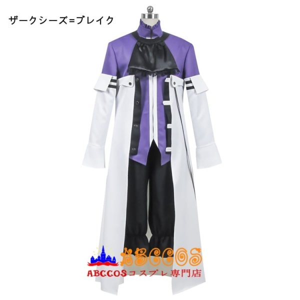 Pandora Hearts（パンドラハーツ）オズ＝ベザリウス ジャック