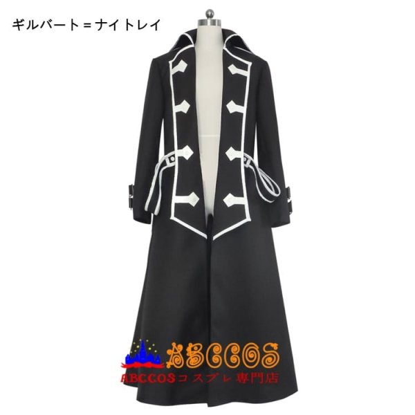 Pandora Hearts（パンドラハーツ）オズ＝ベザリウス ジャック