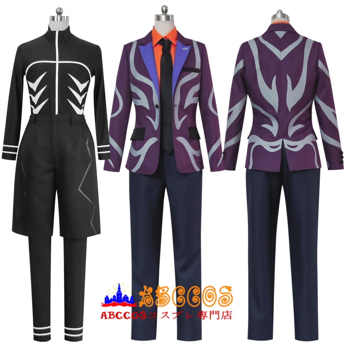 画像4: 東京喰種トーキョーグール Tokyo Ghoul 月山习(つきやま しゅう) 金木研(かねき けん) コスプレ衣装 abccos製 「受注生産」 (4)