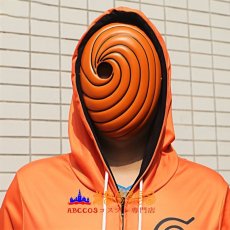 画像6: NARUTO -ナルト- うちは オビト 仮装パーティー ハロウィン マスク コスプレ道具 abccos製 「受注生産」 (6)