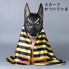 画像9: ブリーチ アヌビス 仮面パーティー ハロウィン カーチフ マスク コスプレ道具 abccos製 「受注生産」 (9)