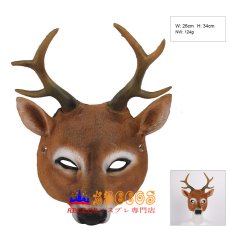 画像4: ハロウィン ダンスパーティー マスカレード ニホンジカ マスク mask コスプレ道具 abccos製 「受注生産」 (4)