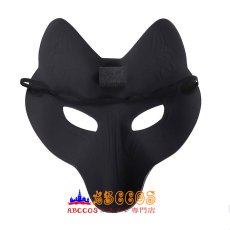 画像2: ハロウィン ダンスパーティー マスカレード きつね ブラック マスク mask コスプレ道具 abccos製 「受注生産」 (2)
