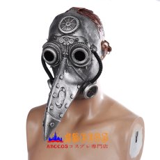 画像1: ハロウィン ダンスパーティー マスカレード パンク風 疫病のくちばし マスク mask コスプレ道具 abccos製 「受注生産」 (1)