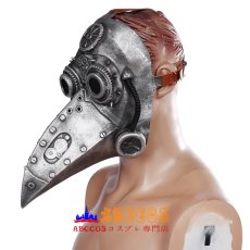 画像2: ハロウィン ダンスパーティー マスカレード パンク風 疫病のくちばし マスク mask コスプレ道具 abccos製 「受注生産」 (2)