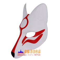 画像2: ハロウィン ダンスパーティー マスカレード きつね ホワイト マスク mask コスプレ道具 abccos製 「受注生産」 (2)