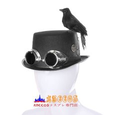 画像2: ハロウィン ダンスパーティー カラス羽 パンク風 ぼうし コスプレ道具 abccos製 「受注生産」 (2)