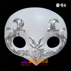 画像21: ハロウィン ダンスパーティー マスカレード FF14 ナプリアレス イゲオルム マスク mask コスプレ道具 abccos製 「受注生産」 (21)