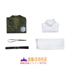 画像17: 進撃の巨人 調査兵団 制服 コスプレ衣装 abccos製 「受注生産」 (17)