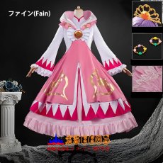 画像2: ふしぎ星の☆ふたご姫 ファイン(Fine/Fain) レイン(Rein) コスプレ衣装 abccos製 「受注生産」 (2)