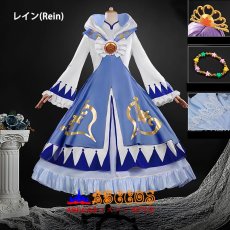 画像5: ふしぎ星の☆ふたご姫 ファイン(Fine/Fain) レイン(Rein) コスプレ衣装 abccos製 「受注生産」 (5)