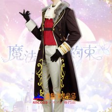 画像3: 魔法使いの約束 アーサー Arthur コスプレ衣装 abccos製 「受注生産」 (3)