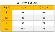 画像16: アイカツ！アイドルカツドウ！霧矢あおい /星宮 いちご /紫吹蘭 /夏樹みくる /大空 あかり /氷上 スミレ /藤堂ユリカ コスプレ衣装 abccos製 「受注生産」 (16)