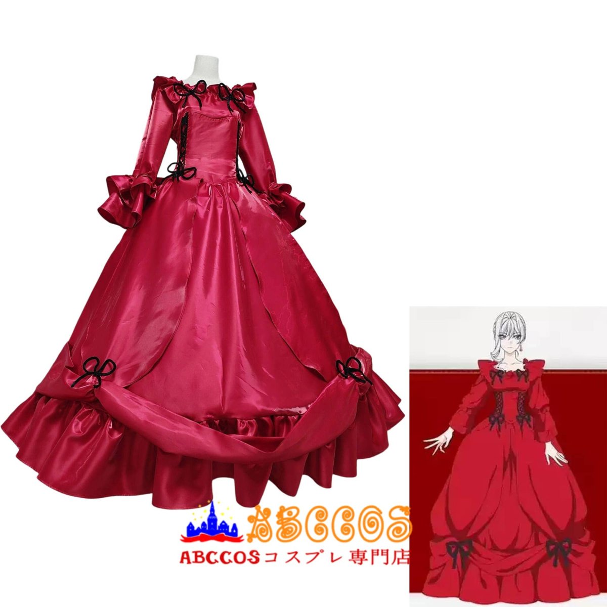 画像3: 最後にひとつだけお願いしてもよろしいでしょうか スカーレット・エル・ヴァンディミオン コスプレ衣装 abccos製 「受注生産」 (3)